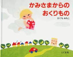 ダウンロード.jpg