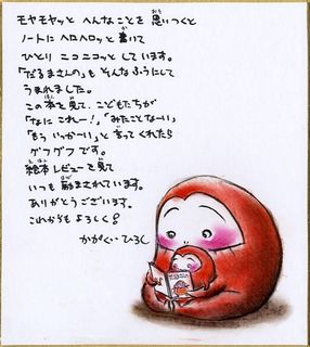 no21696_NN1.jpg